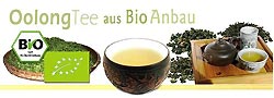 Bio-Oolong