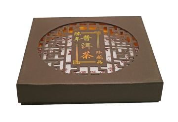 China Pu-Erh Black Beeng Cha schwarzer Pu-Erh