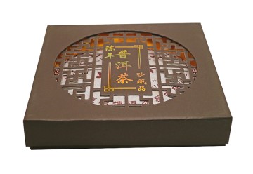 China Pu-Erh Black Beeng Cha schwarzer Pu-Erh