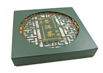 China Pu-Erh Green Beeng Cha Grüner Pu-Erh