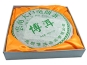 morepic-4