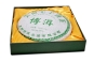 morepic-2