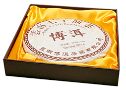 China Pu-Erh Black Beeng Cha